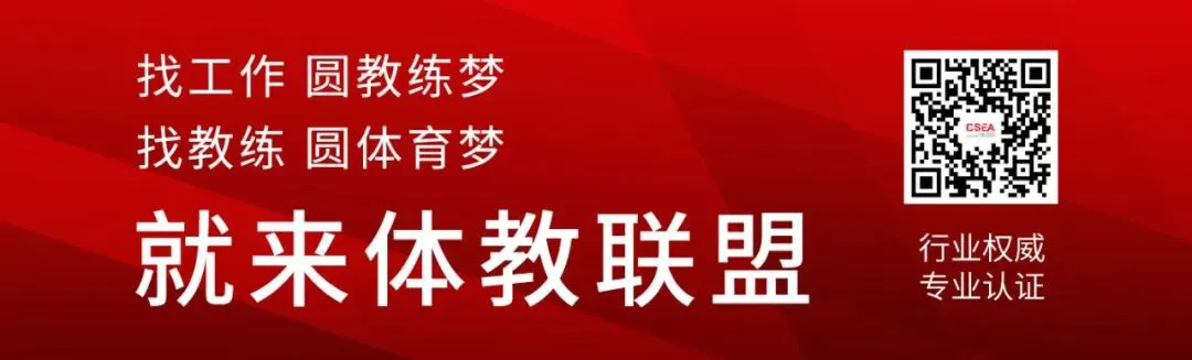 为什么互动训练有助于提高篮球比赛表现_1