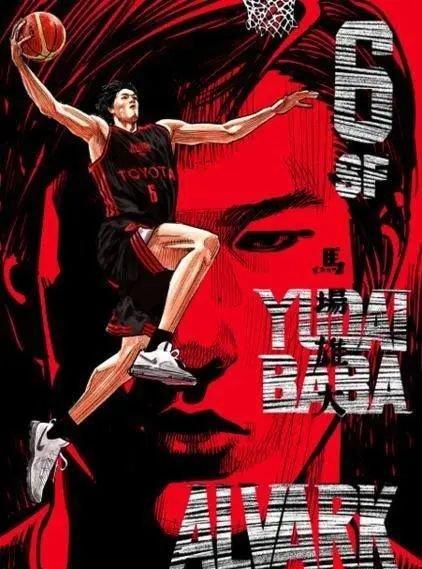 如何在篮球训练中有效应对压力?_1